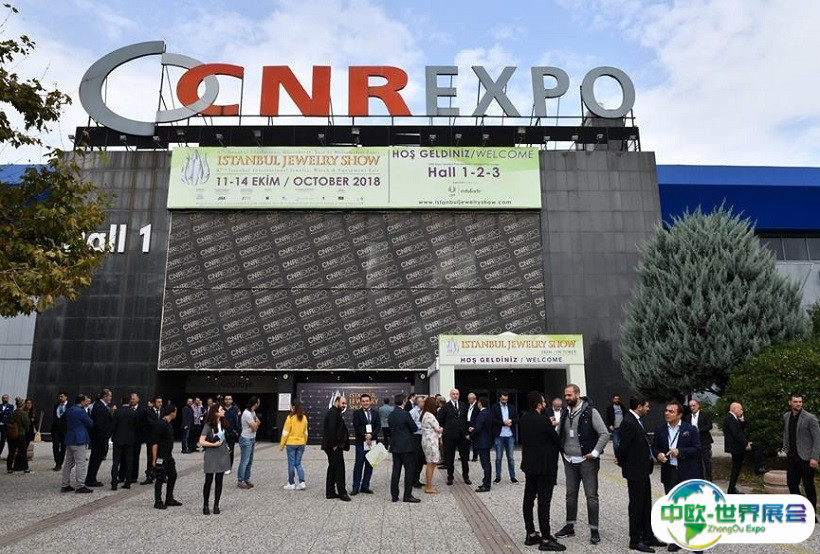土耳其伊斯坦布尔CNR EXPO展览中心