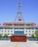 乌鲁木齐陆军库尔勒训练基地