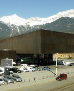 奥地利因斯布鲁克国际会展中心