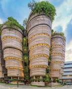 新加坡南洋理工大学