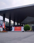 泸州国际会展中心