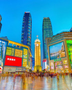 重庆新世纪百货世纪新都