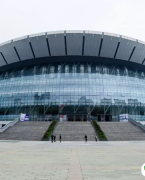 苏州盛泽国际会展中心