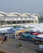 老挝万象国际贸易会展中心