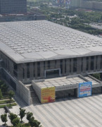 中国轻纺城国际会展中心