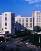 北京亮马河会议中心