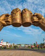 青岛金沙滩啤酒城展馆