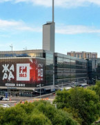 俄罗斯莫斯科水族馆酒店