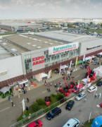 罗马尼亚阿拉德会展中心