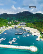 深圳大鹏七星湾游艇会