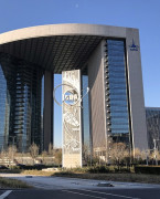 北京大兴经济开发区