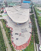 临沂国际博览中心