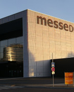 奥地利多恩比恩会展中心