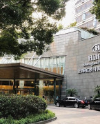 上海虹桥祥源希尔顿酒店