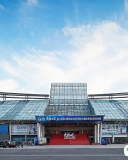 常熟国际会展中心