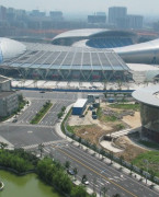 常州国际会展中心