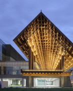 成都天府国际会议中心