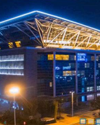 苏州金鸡湖国际会议中心