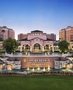 美国奥兰多加勒比皇家酒店