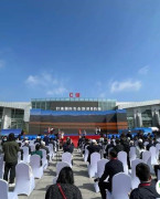 青海国际会展中心