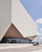 尼日利亚卡拉巴尔国际会展中心