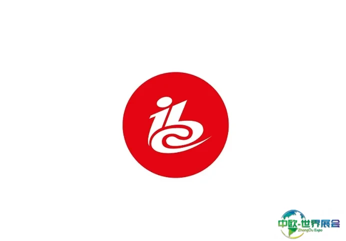 荷兰阿姆斯特丹广播电视通信设备展览会