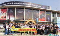 展示能源技术的交流平台：2019年印度可再生能源展览会REI