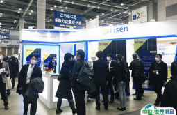 2024日本大阪太阳能光伏展览会展品范围有哪些？