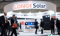 2025年日本大阪太阳能光伏展览会举办时间与地点