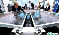 OPEN ENERGIES2022法国智能能源展、太阳能光伏展