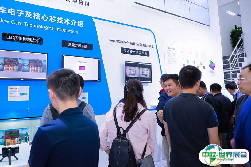 2024深圳国际汽车创新技术周展品有哪些？