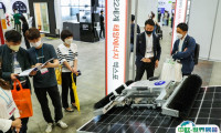 韩国太阳能光伏及新能源展览会2025举办时间与地点