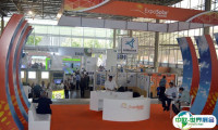 哥伦比亚政府高度重视太阳能的运用！ExpoSolar Colombia2022哥伦比亚太阳能展