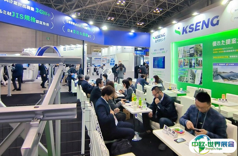 2024日本大阪风能展览会最新参展商名录