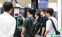 韩国氢能、太阳能、核能展2025时间表及地点