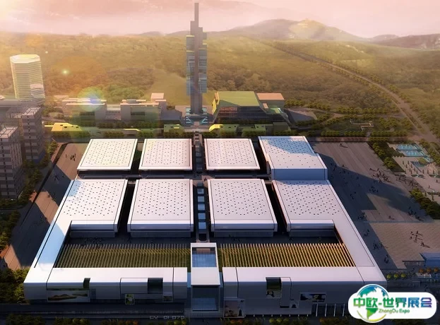 贵阳国际会议展览中心