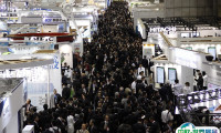 2025日本东京氢能及燃料电池展览会门票怎么买
