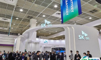 韩国首尔电池储能展览会2025展商名录会刊