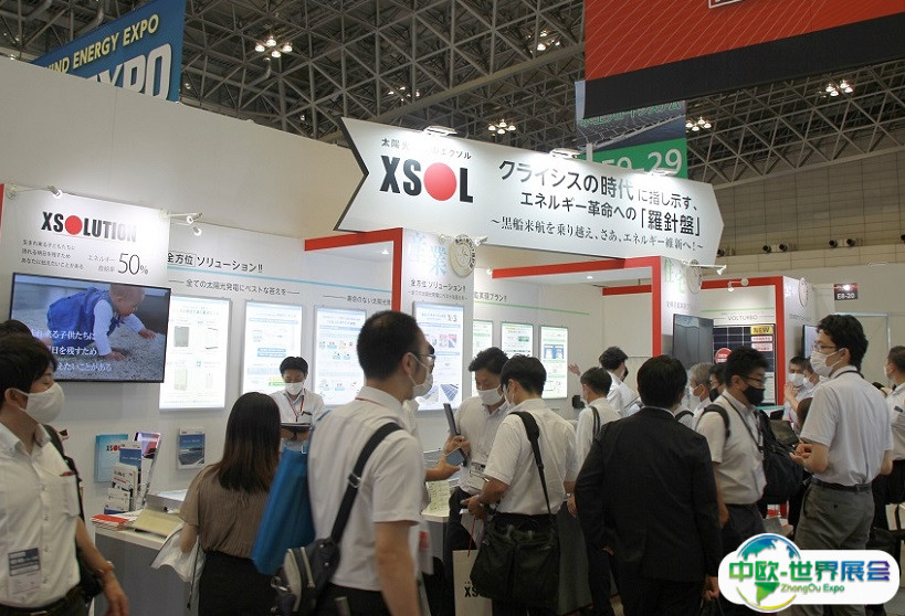 2025日本东京电池展览会门票怎么买 购票入口