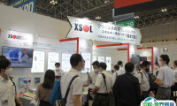 2025日本东京电池展览会门票怎么买 购票入口