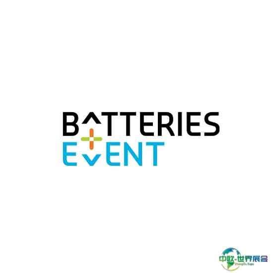 法国里昂电池储能展览会