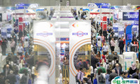 马来西亚吉隆坡石油天然气展览会2025展品范围