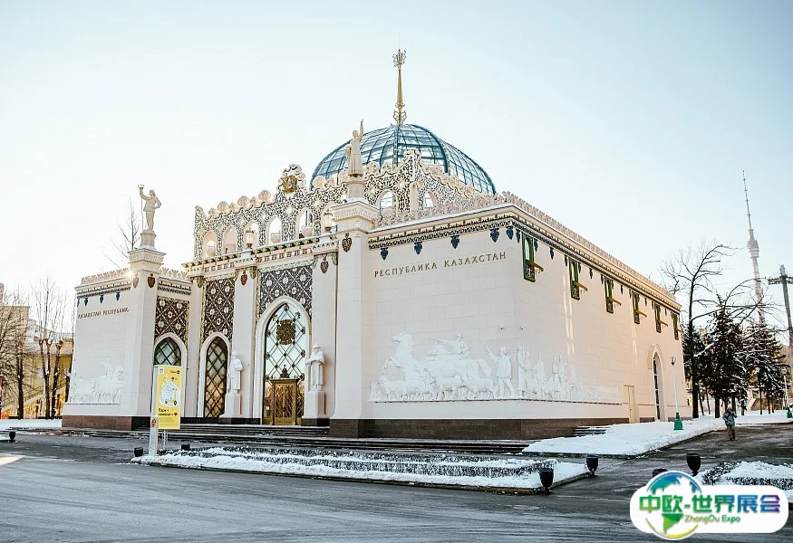 石油城展览中心