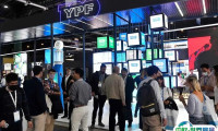 2025阿根廷布宜诺斯艾利斯石油天然气展览会展位图与展位申请