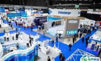 Offshore Europe英国阿伯丁石油天然气展、英国石油工业技术展将于2023年9月5-8日举办，门票通道已开启