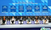 倒计时1天！Gastech 2023新加坡石油天然气技术展，全球领先的天然气盛会！门票通道已开启