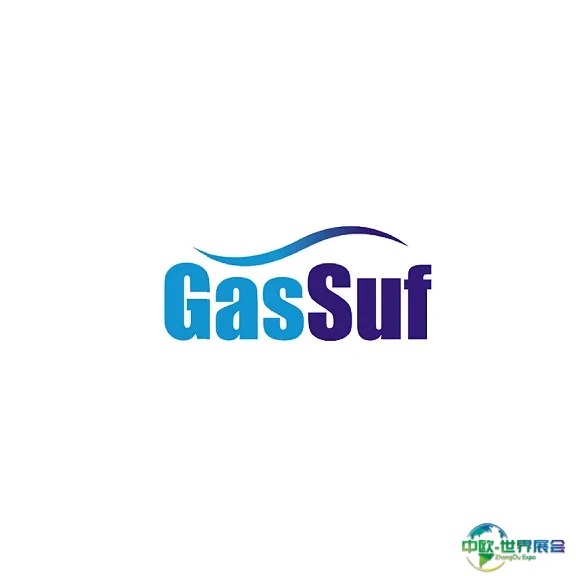 俄罗斯LNG、天然气设备和运输车辆展览会