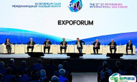 2025俄罗斯圣彼得堡石油天然气展览会SPIGF观众登记及登记方式