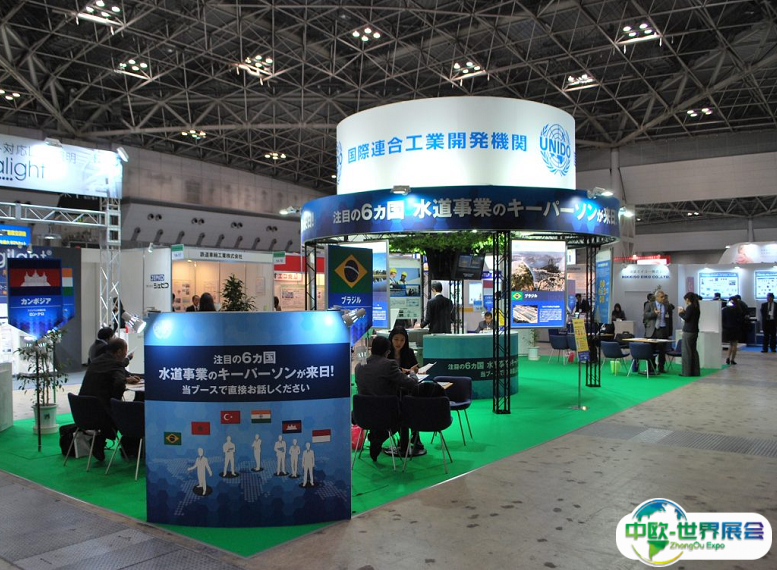 日本东京化工展览会2025参展商名录
