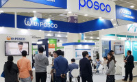 2025韩国仁川化工设备及实验室仪器展览会时间地点